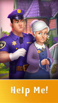 瘋狂合合合 遊戲截圖