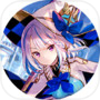 ロストアーカイブ