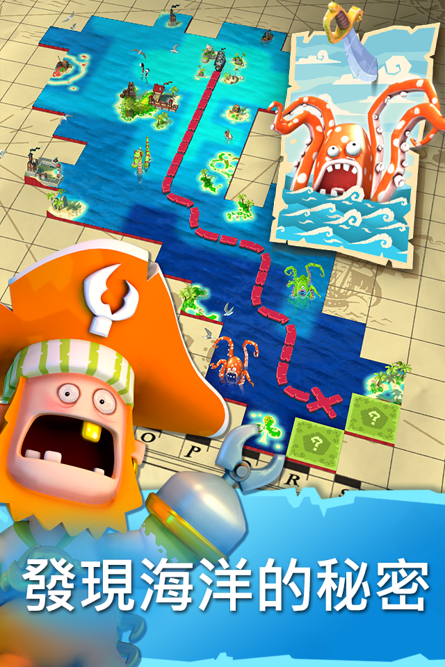 Plunder Pirates 遊戲截圖