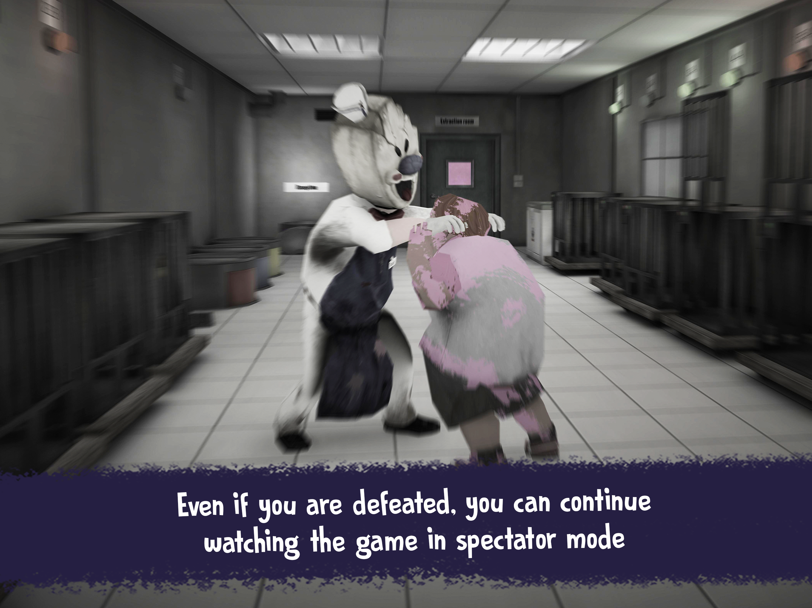 Ice Scream United: Multiplayer Game Screenshot