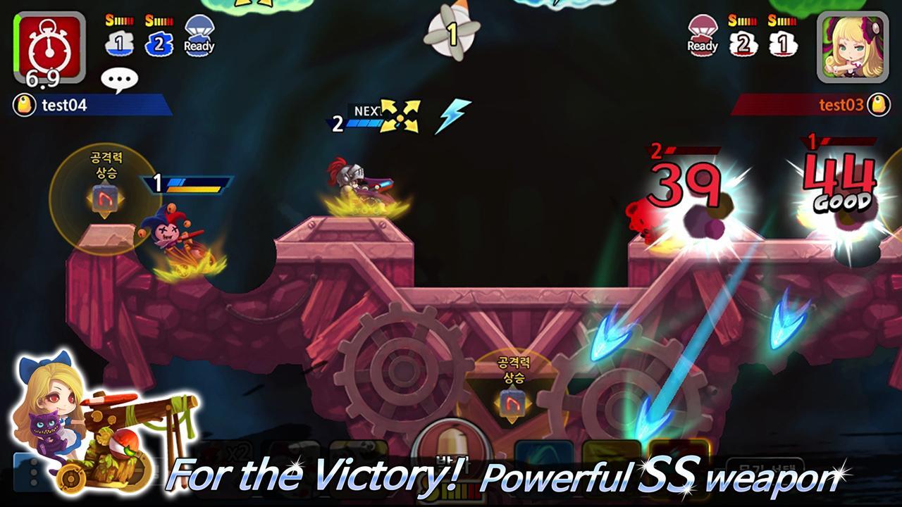 GunboundM Game Screenshot