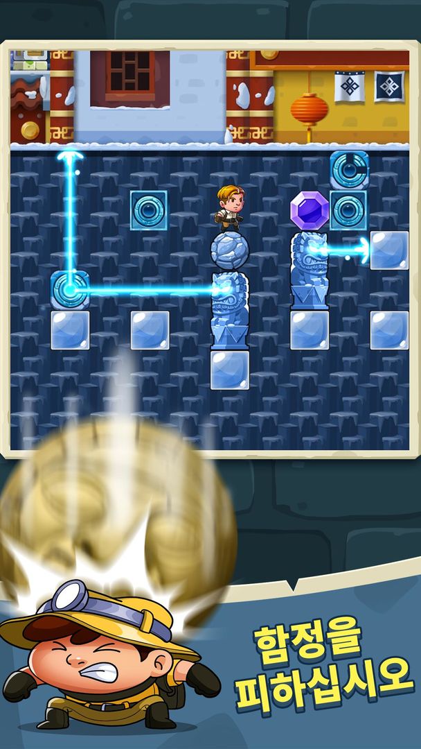 Diamond Quest 2: 잃어버린 사원 게임 스크린 샷