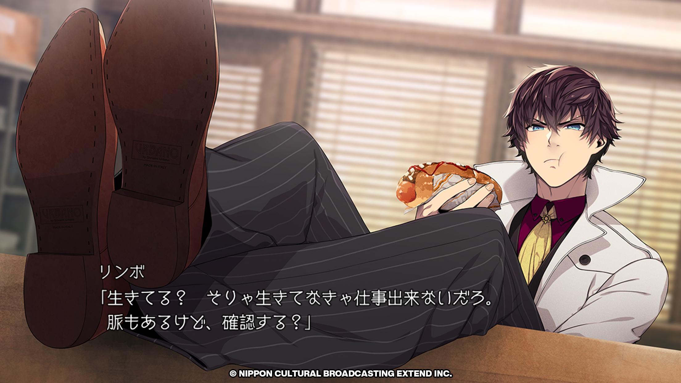 BUSTAFELLOWS Game Screenshot