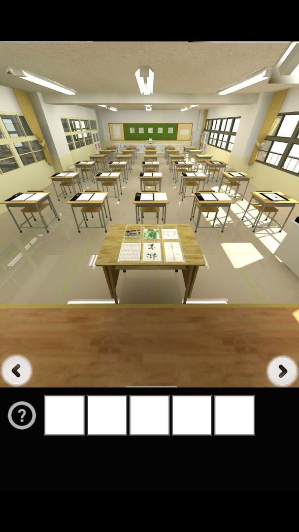 Screenshot of Escape from school ceremony.