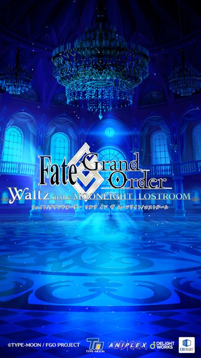 Screenshot 1 of Fate/Grand Order Waltz in the MOONLIGHT/LOSTROOM 1.2.2