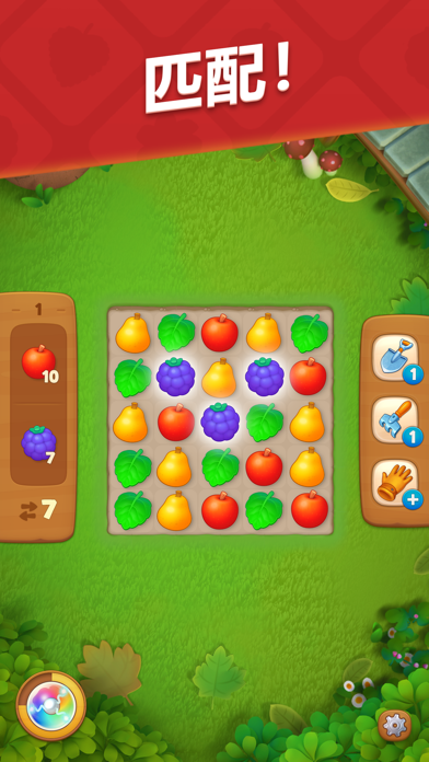 梦幻花园 - Gardenscapes Game Screenshot