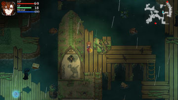 유어 블라이트 Game Screenshot