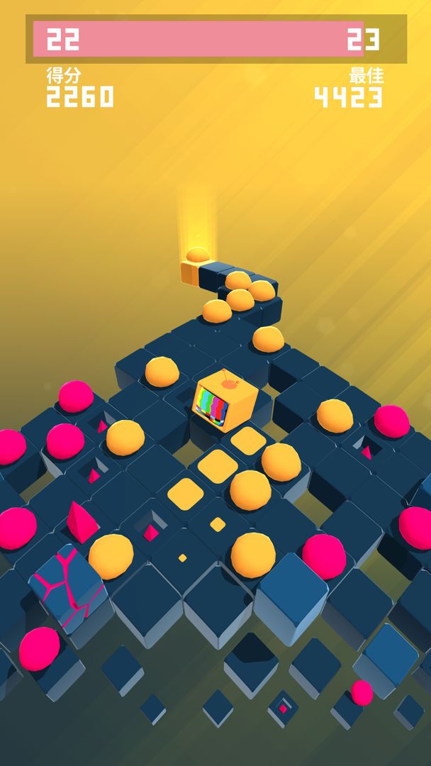 Screenshot of Splashy Cube: Color Run