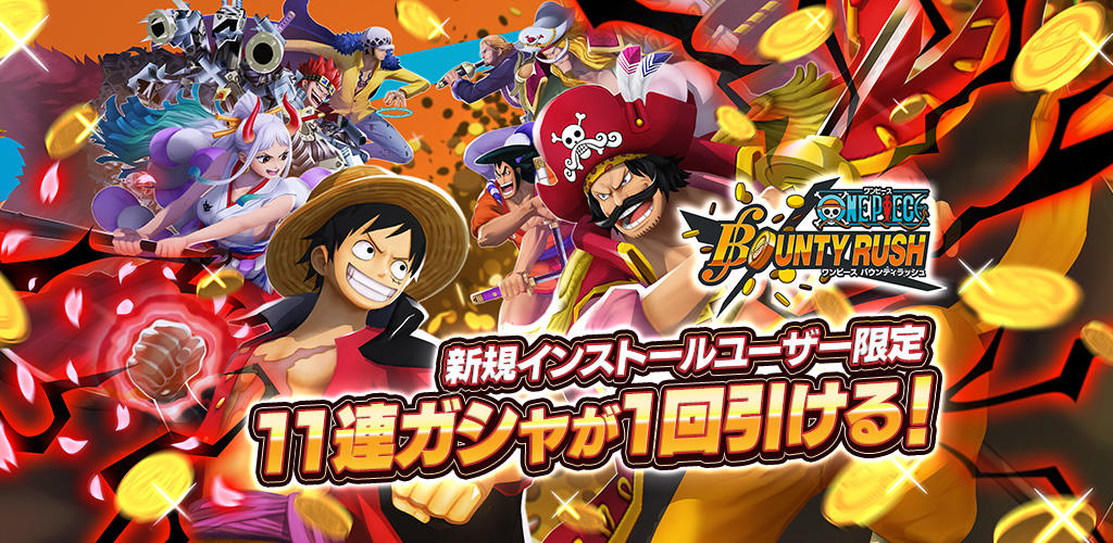 Screenshot of the video of One Piece Bounty Rush