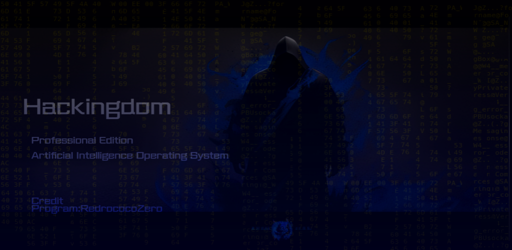 Banner of Hackingdom Hacker game 