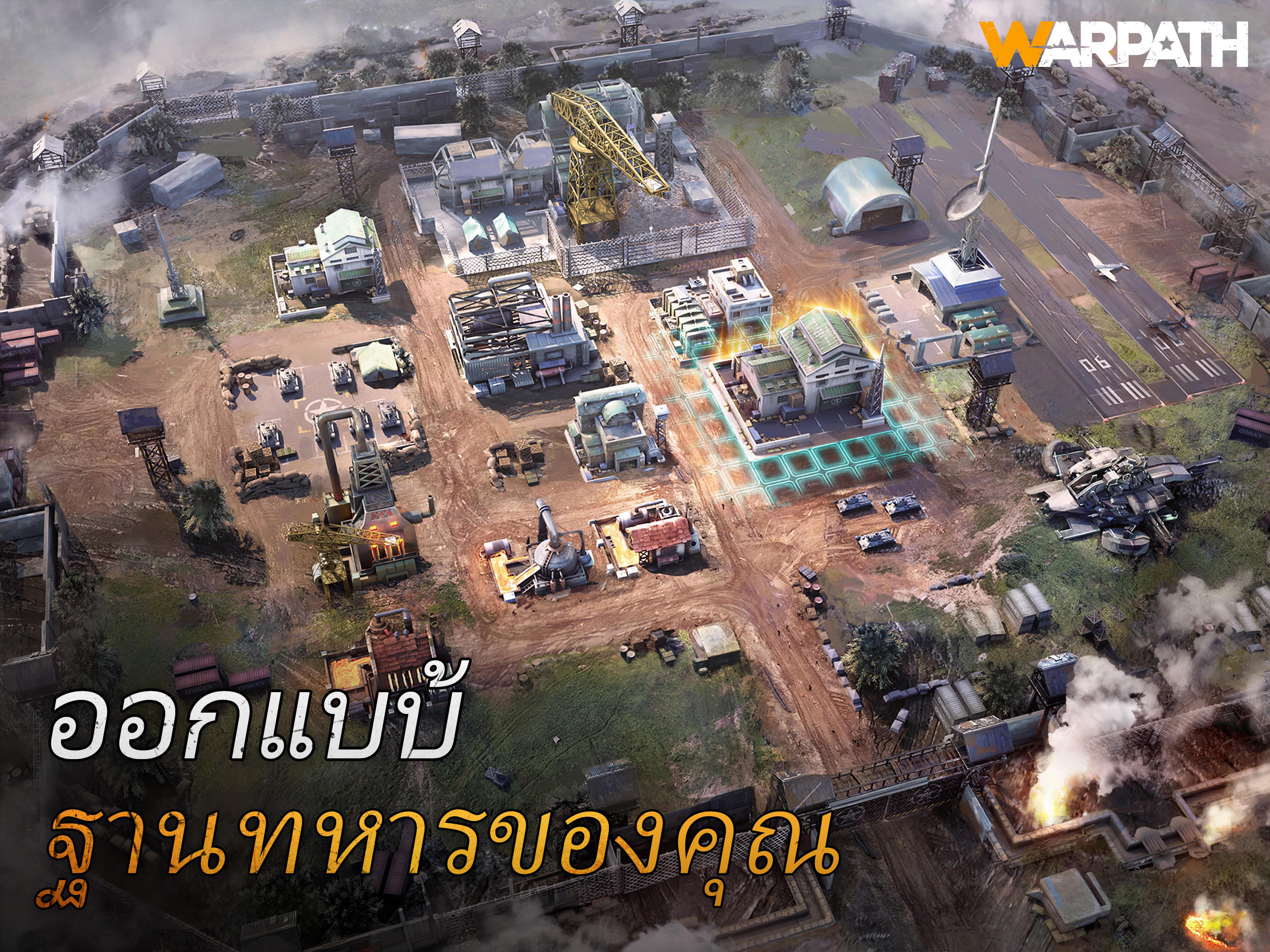 Warpath ภาพหน้าจอเกม