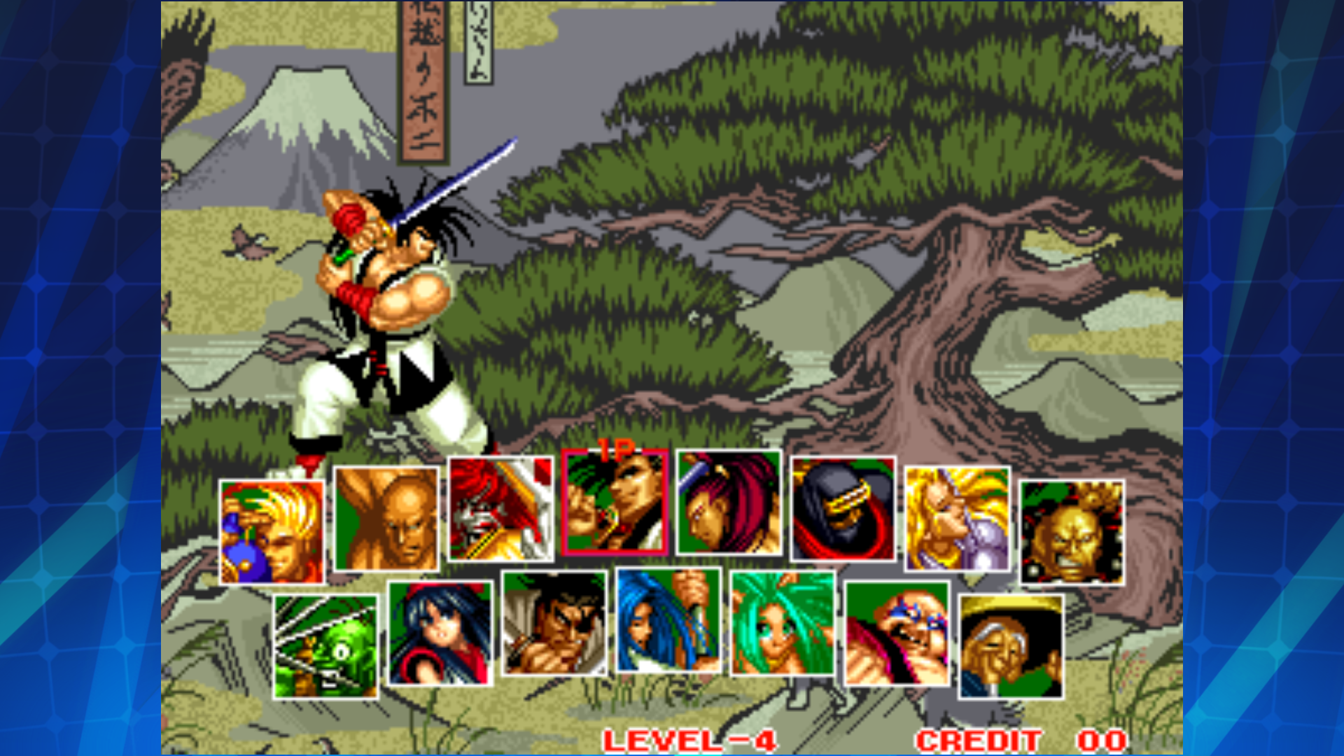 SAMURAI SHODOWN II ACA NEOGEO Game Screenshot