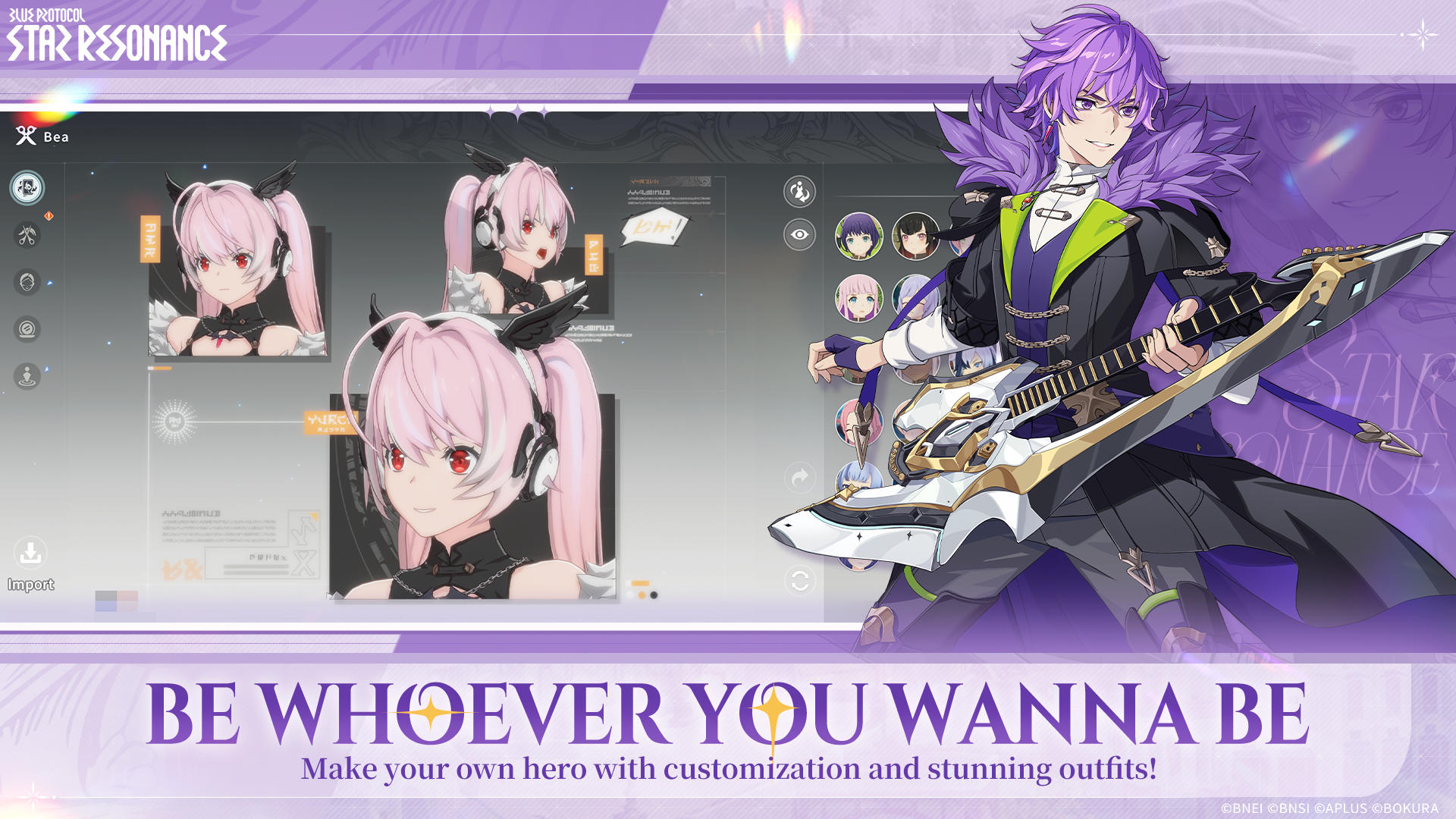 Blue Protocol: Star Resonance Game Screenshot