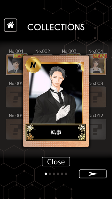 Can you escape [VOYAGEUR] Game Screenshot