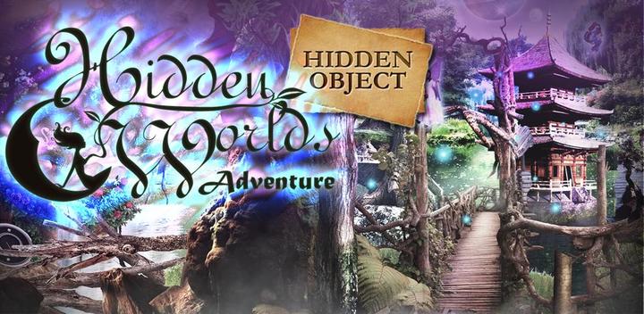 Banner of Hidden Worlds Adventure 