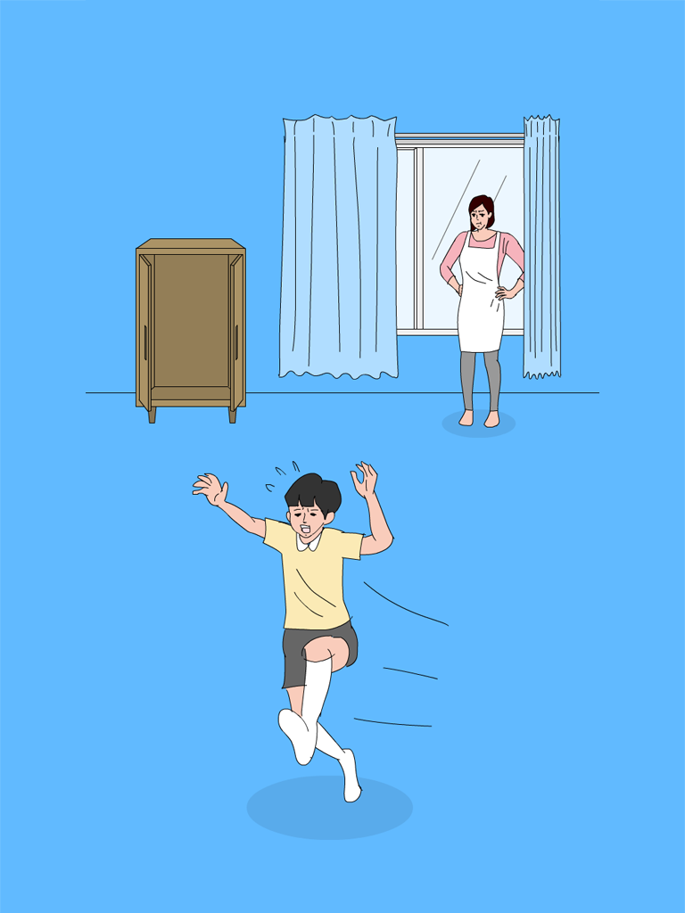 Hidden my game by mom Game Screenshot