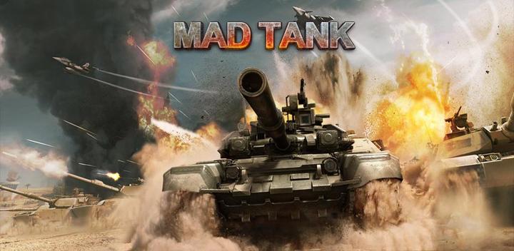 Banner of Mad Tanks 0057.0064