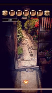 脱出ゲーム 花鳥風月 Game Screenshot