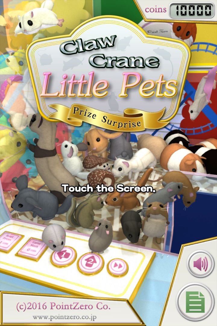 Screenshot of Claw Crane Little Pets