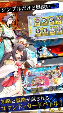 元気封神:Reverse 게임 스크린샷