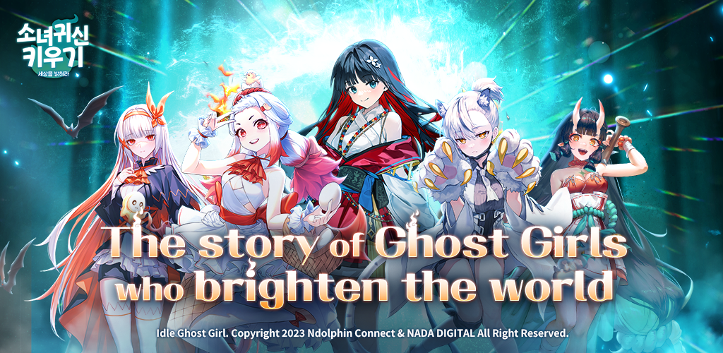 Banner of Idle Ghost Girl: AFK RPG 1.02.009