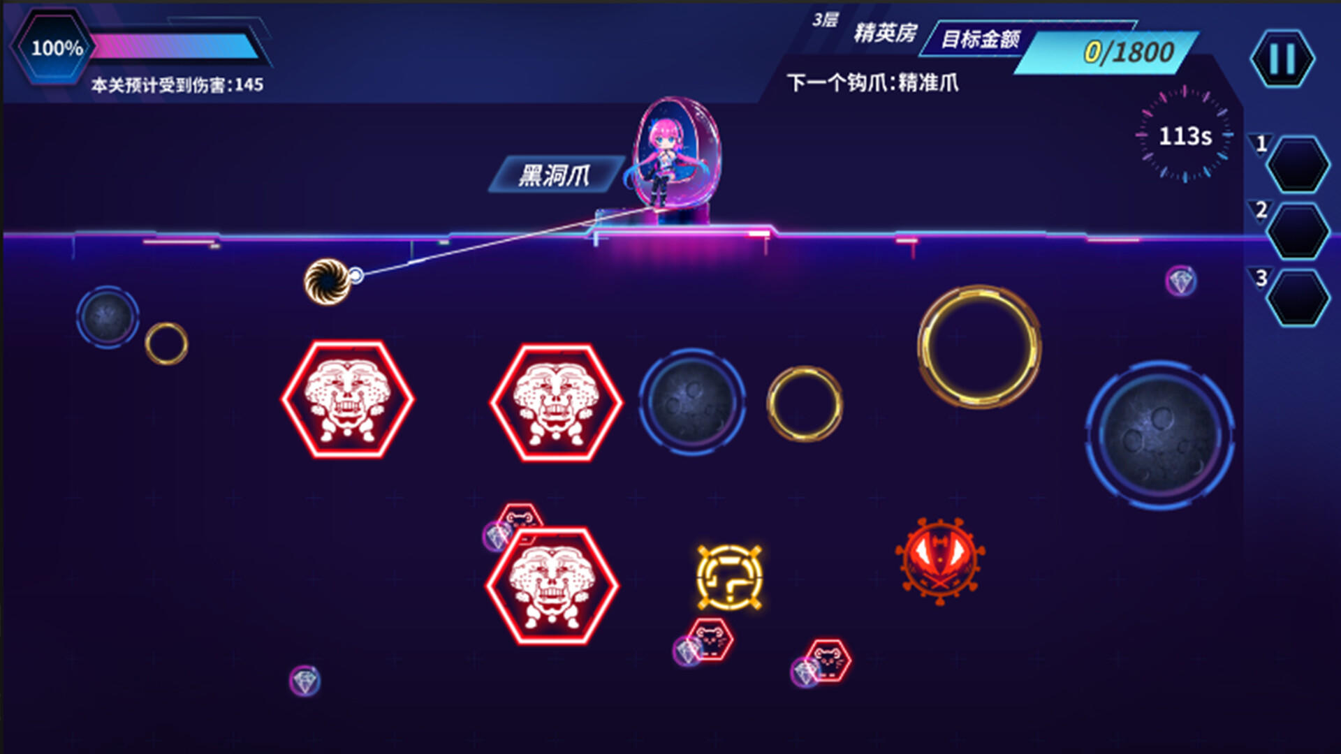 Screenshot 1 of Cyber: Mind Dive 赛博：心灵潜入 
