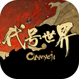 Onmyoji: The World