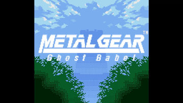 METAL GEAR SOLID MASTER COLLECTION Vol.2 BONUS CONTENT 게임 스크린샷