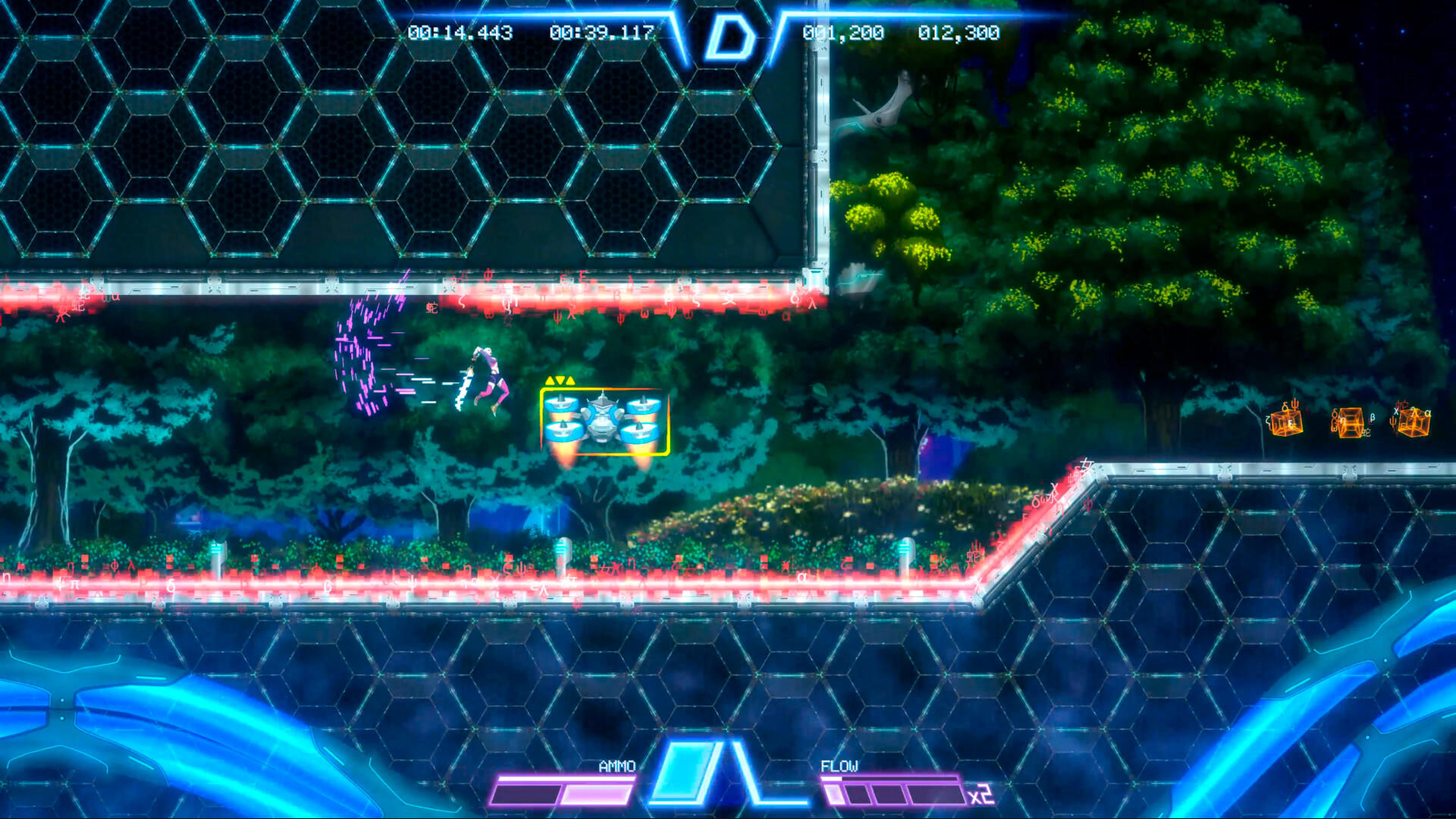 Eden Genesis screenshot game