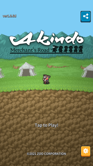 Akindo Game Screenshot