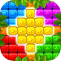 Cube Blast Fever 2018
