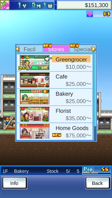 Mega Mall Story Game Screenshot