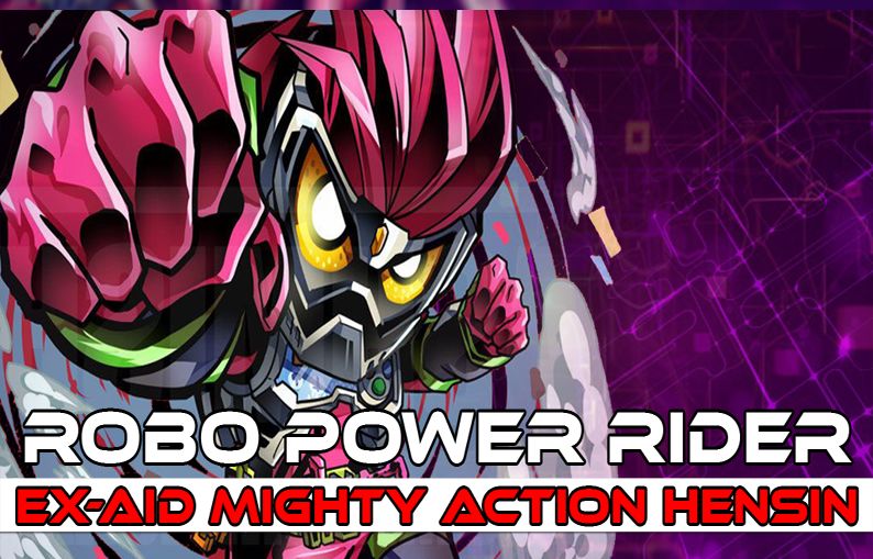 Power Robo Rider :  Ex-Aid Mighty Action Hensin 게임 스크린 샷