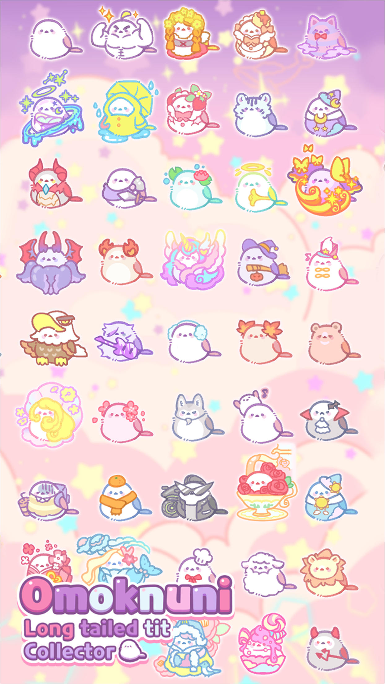 Omoknuni 遊戲截圖