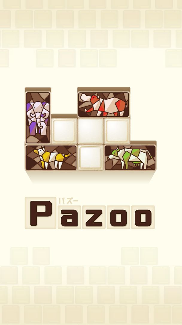 Screenshot of Pazoo　-パズルゲーム