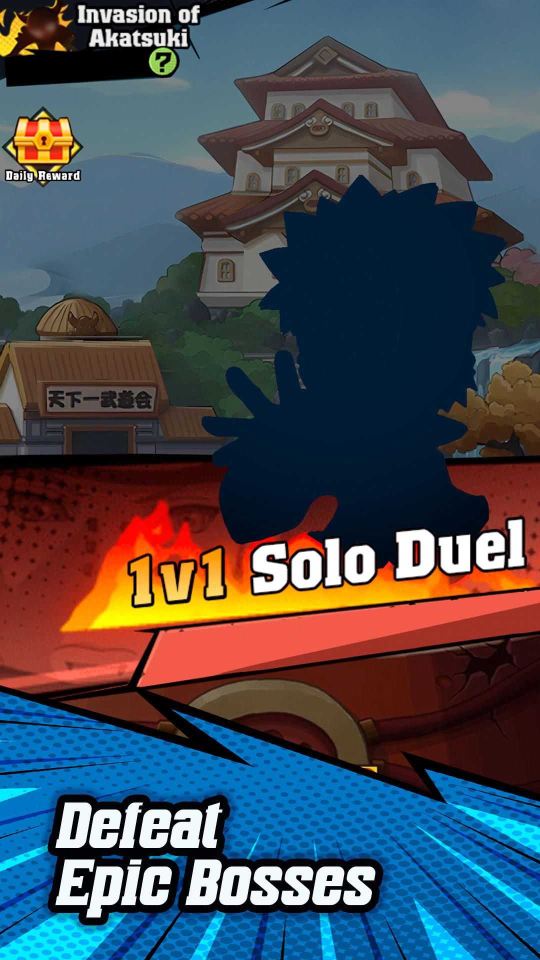 Screenshot 4 of Anime Smash Down 