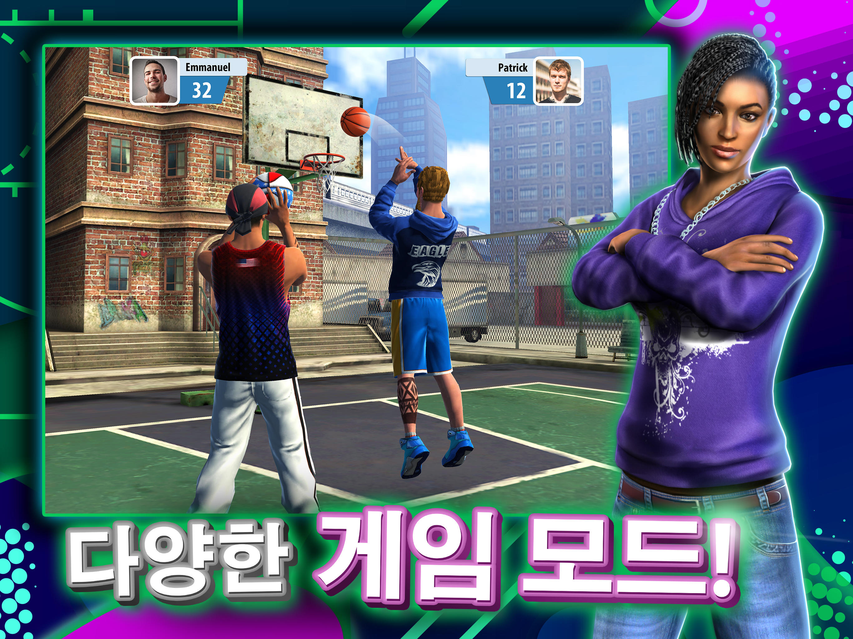 Basketball Stars: 멀티플레이어 게임 스크린샷