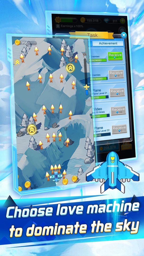 Airplane Air War Simulator screenshot game