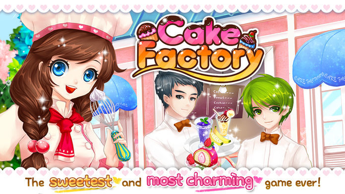 Cake Factory 게임 스크린 샷