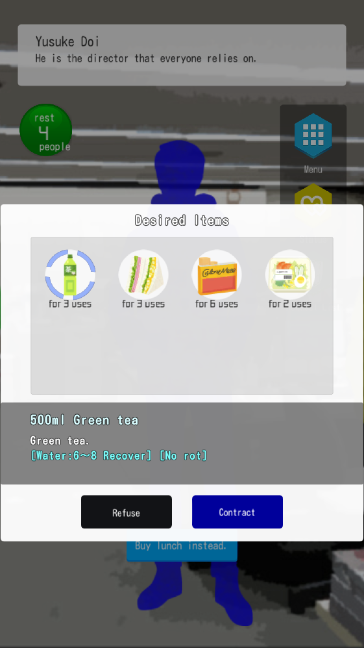 Survivor's guilt : Earthquake Game Screenshot