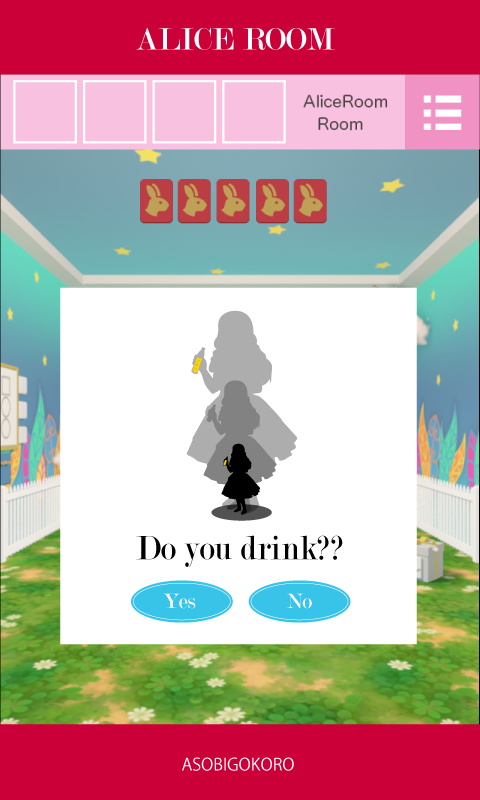 脱出ゲーム　Alice Room 遊戲截圖