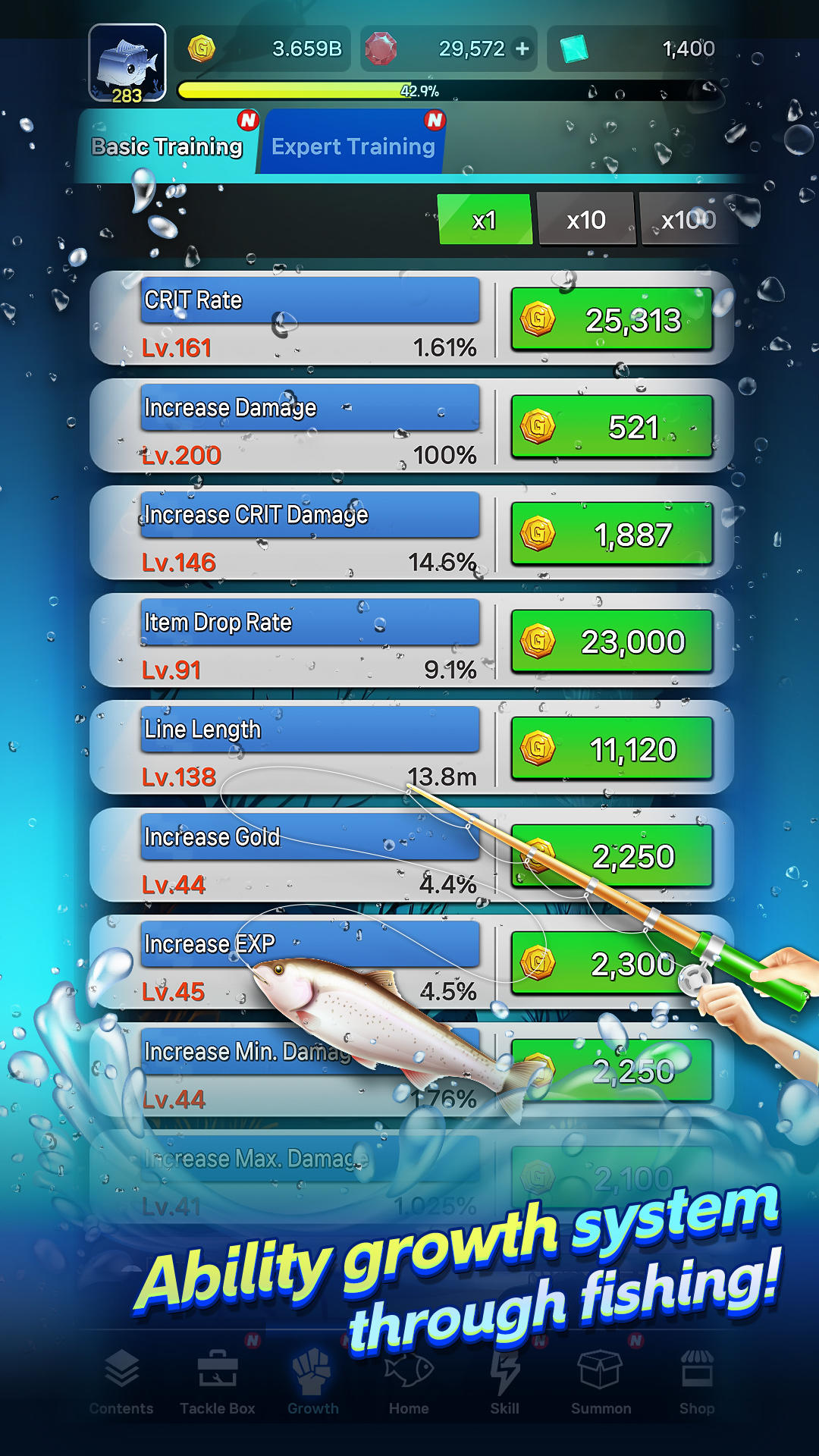Screenshot of World Fishing