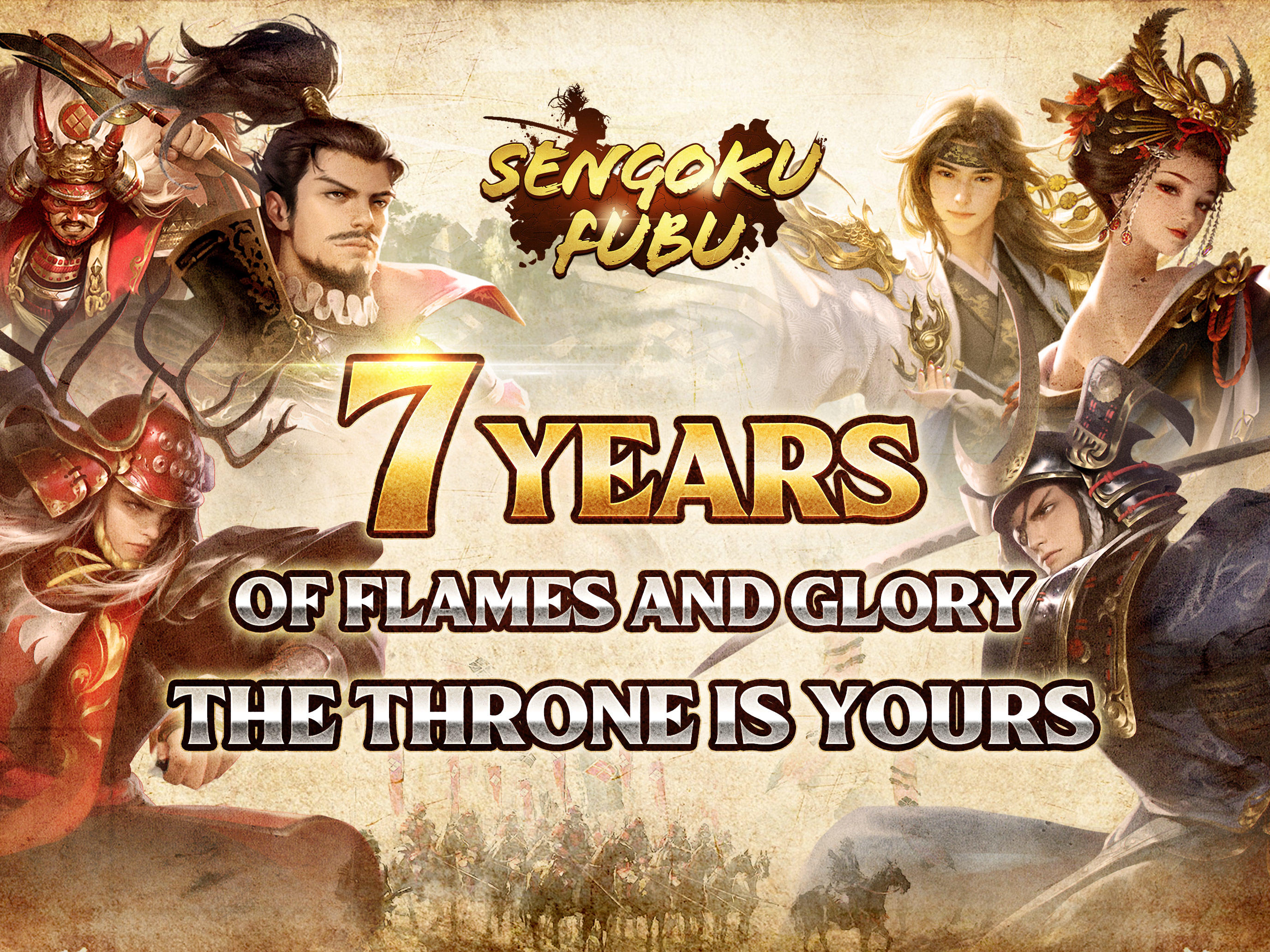 Sengoku Fubu Game Screenshot