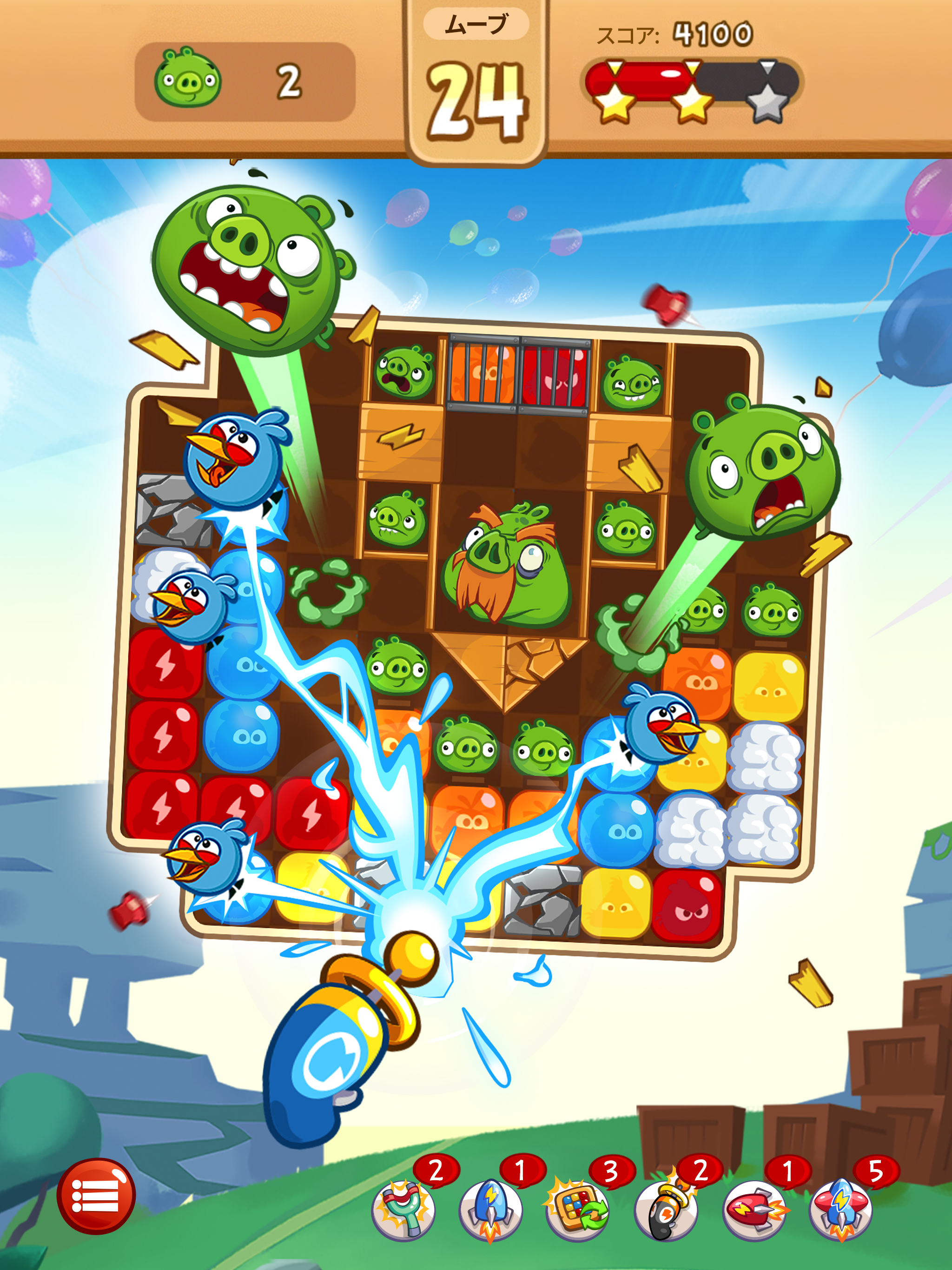 アングリーバードブラスト ゲームのスクリーンショット