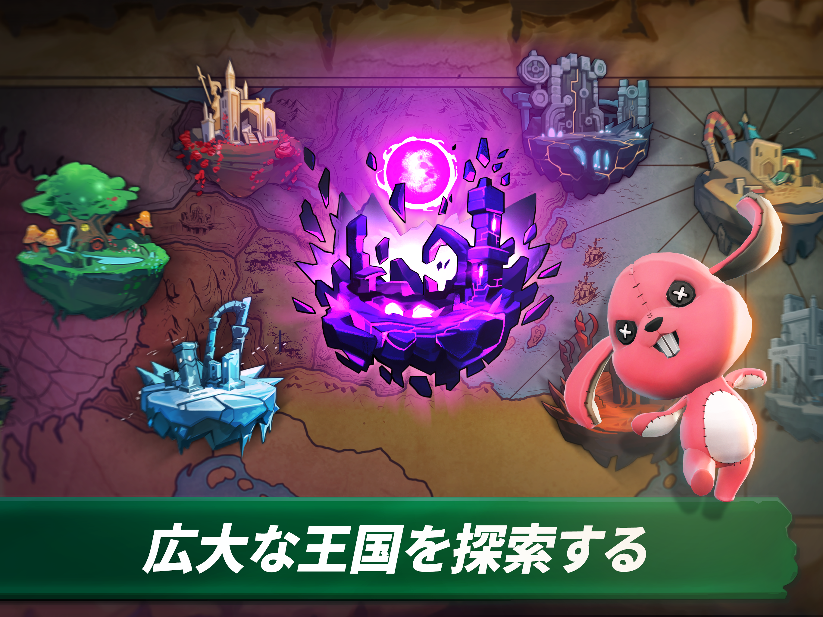 ライオンハート: ダークムーン ゲームのスクリーンショット