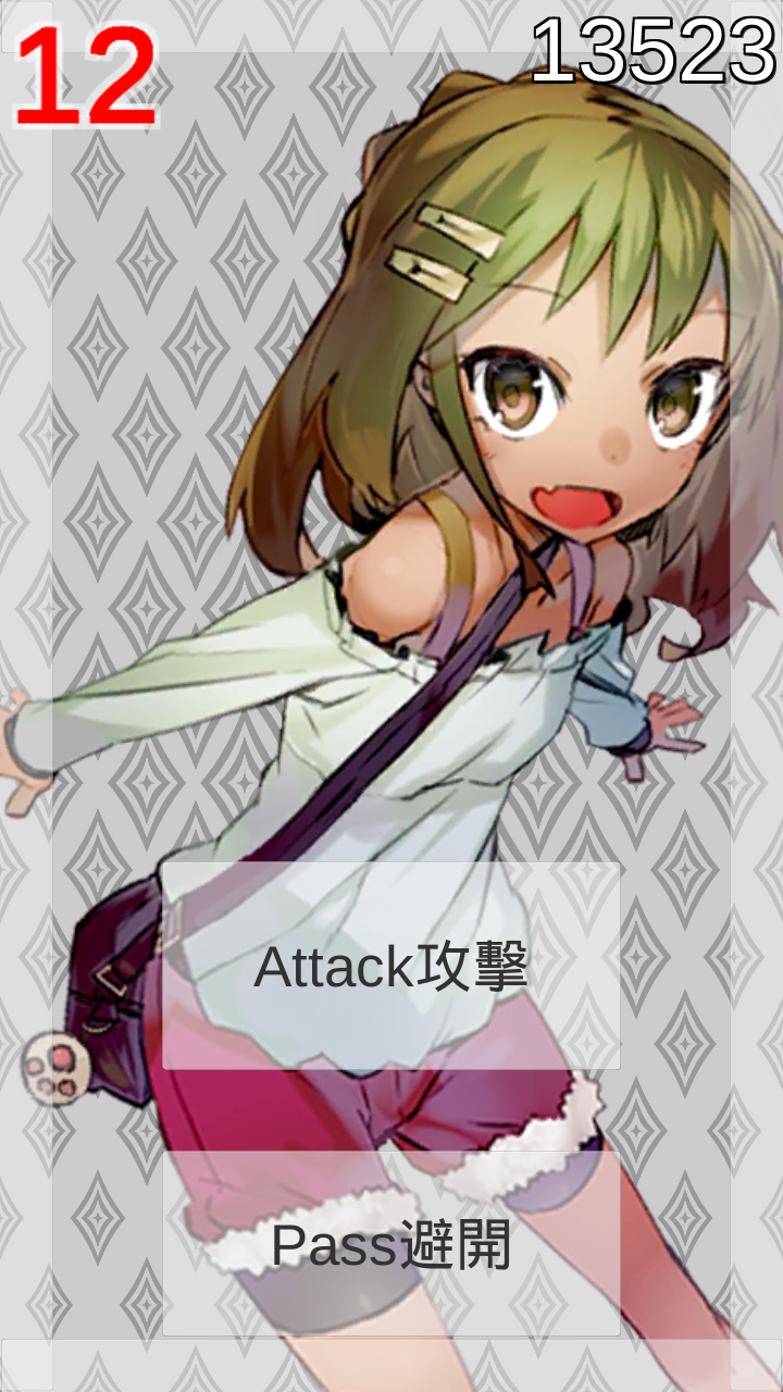 Train handeye coordination game android iOS apk download for freeTapTap