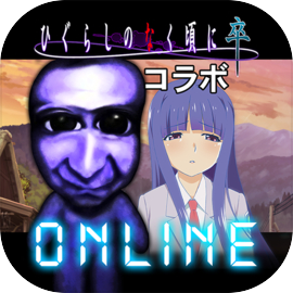 Blue Demon Online