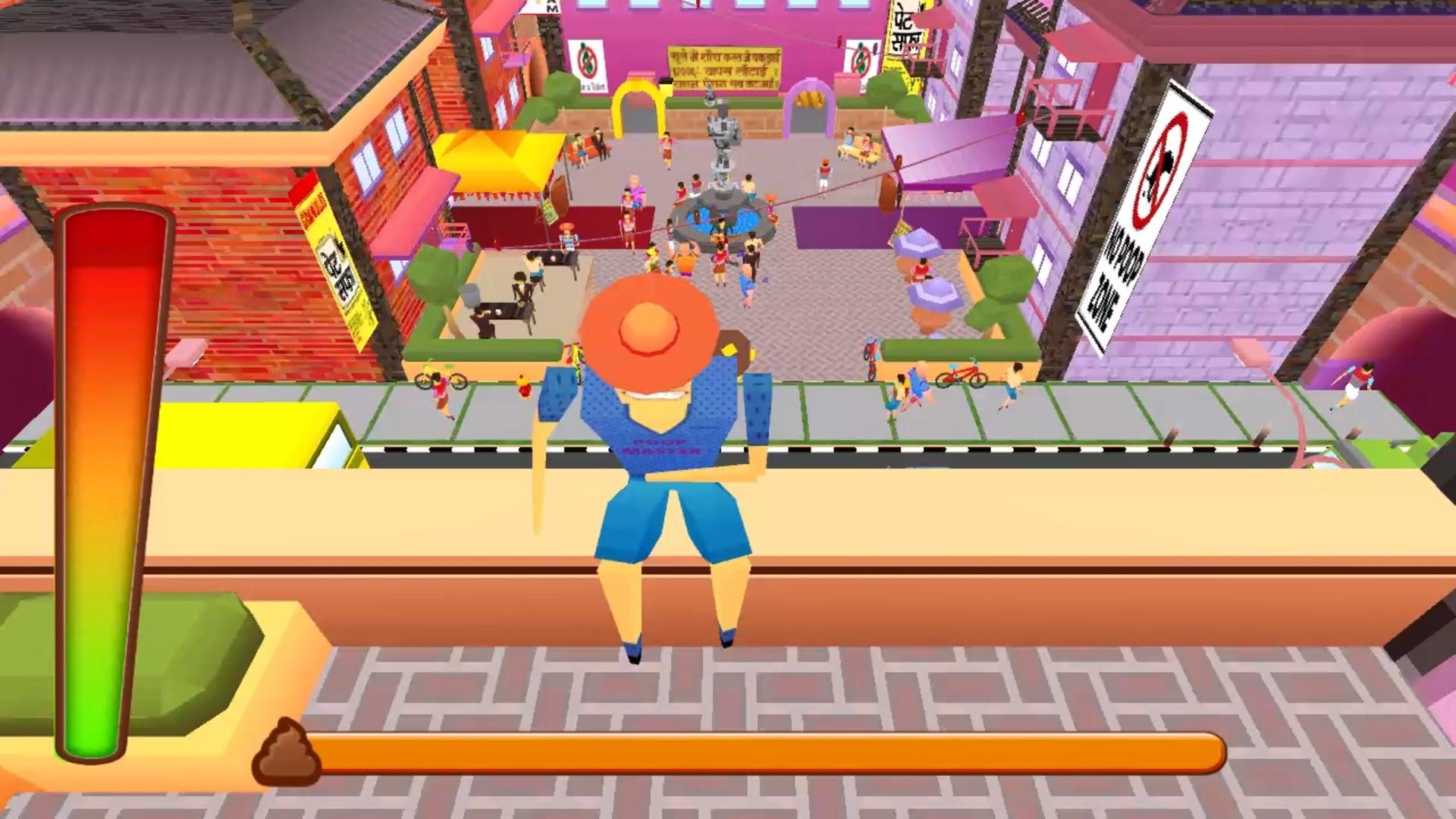 Screenshot of Poop Simulator 2