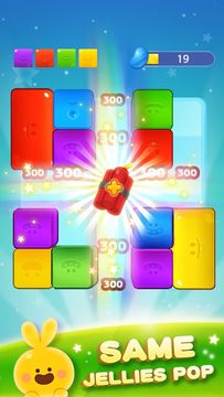 Jelly Cube: Soft Bomb Game Screenshot