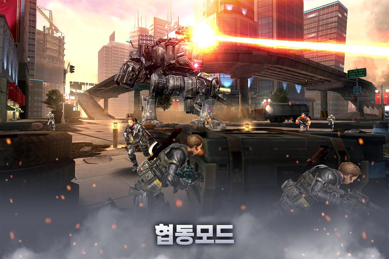 Cuplikan Layar Game 스페셜포스 for Kakao